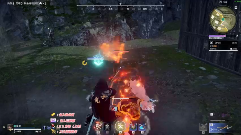 【2022-12-15 20点场】sysyu：【sy】：单排火神专场！！