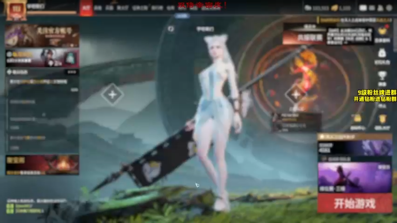 【2022-12-15 22点场】三酒OuO：【双倍】看吧哥们学吧哥们