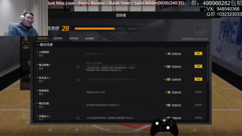 【2022-12-15 01点场】KC丶甜瓜：单排战神：学着点！