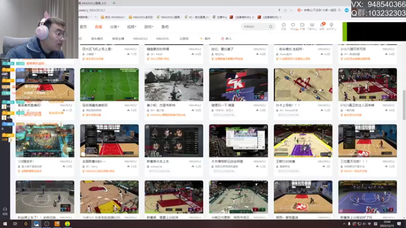 【2022-12-15 22点场】KC丶甜瓜：单排战神：最新球员数据！