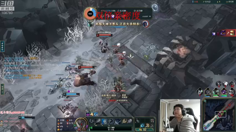 【2022-12-16 06点场】兮饭锐雯：九头蛇乱斗