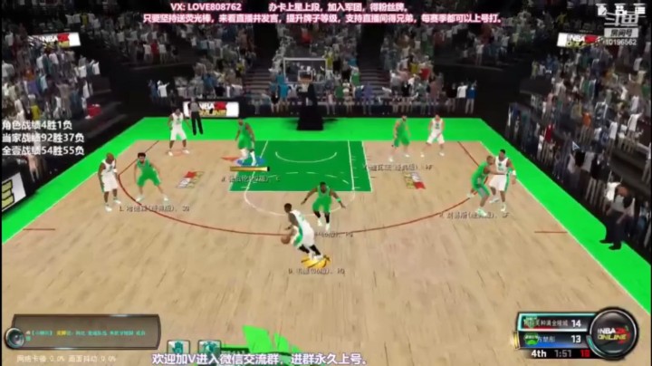 今日抢断集锦！