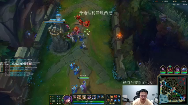 【2022-12-16 04点场】jjking剑姬：钻粉打号，乱杀教学！