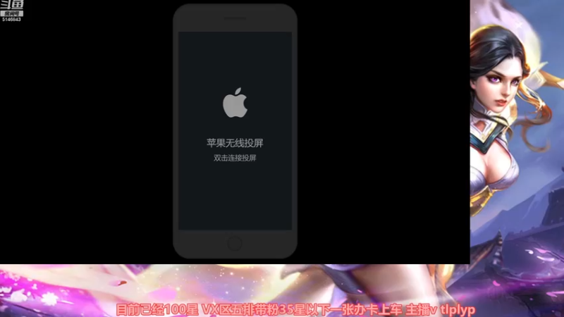 【2022-12-16 10点场】小啊鹏Zz：大结局！99-100星单排