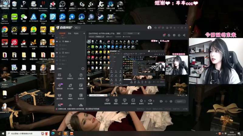 【2022-12-12 10点场】是希文吖丶：【双倍亲米】今天你也治愈我~