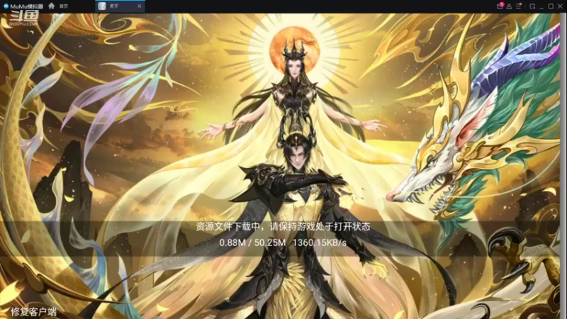 【2022-12-15 11点场】帅梦乄神话：天下3最帅天机