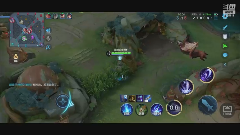 【2022-12-16 19点场】昧昧不是妹妹：温柔的大爷1