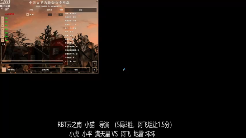 【2022-12-16 21点场】泰兴一地狱判官：泰兴一地狱判官的直播间