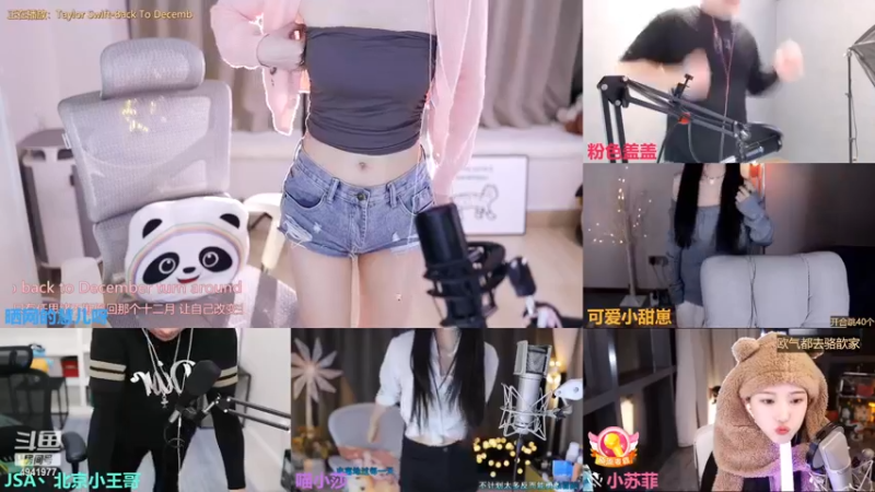 【2022-12-16 01点场】晒网的慧儿呀：努力做个快乐小狗