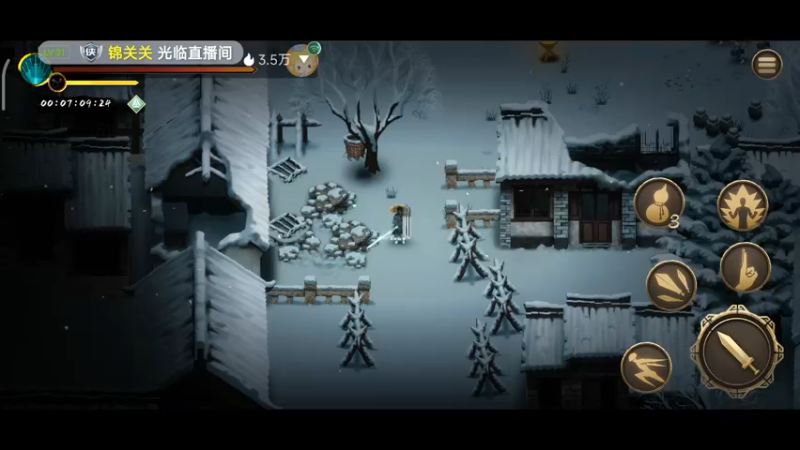 【2022-12-16 19点场】DY科神大大：暖雪手游公测冲冲冲