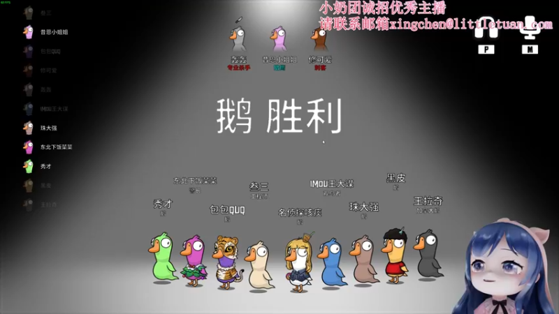 【2022-12-15 23点场】一条小团团OvO：啊啊啊啊啊啊啊啊啊啊啊啊啊上班啦~