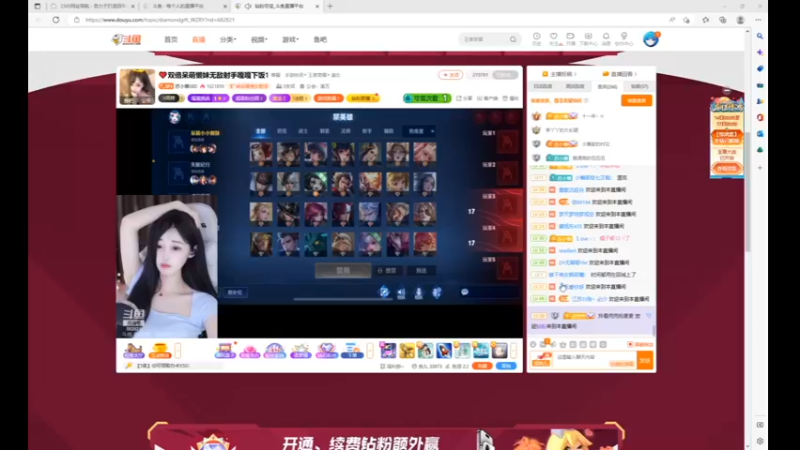 desktop 2022-12-15 17-03-01