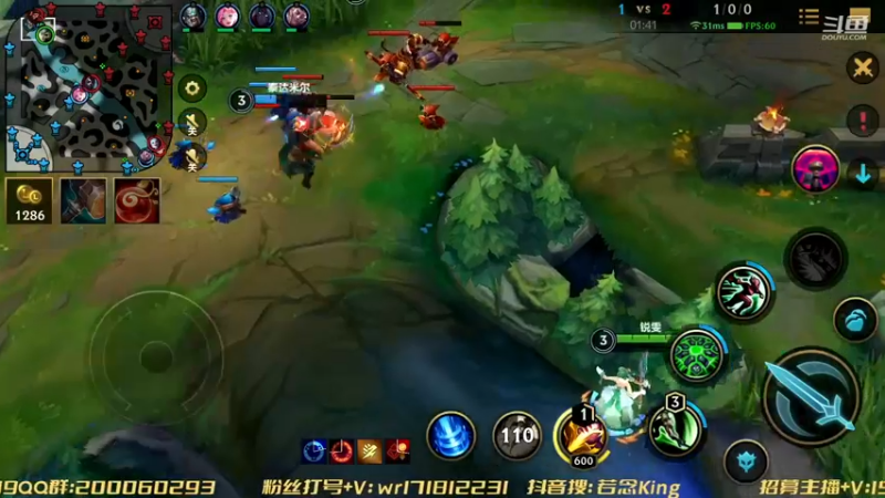 【2022-12-13 21点场】若念king：王者百星局   狗都不玩VI