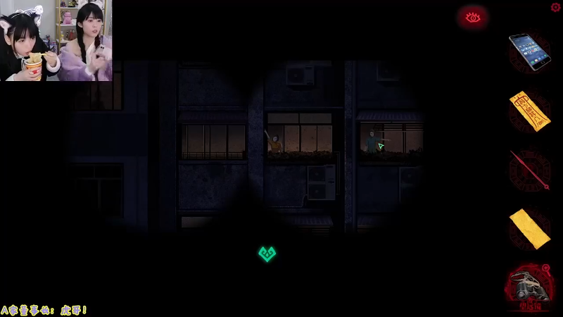 【英雄联盟】不2不叫周淑怡的精彩时刻 20221216 15点场