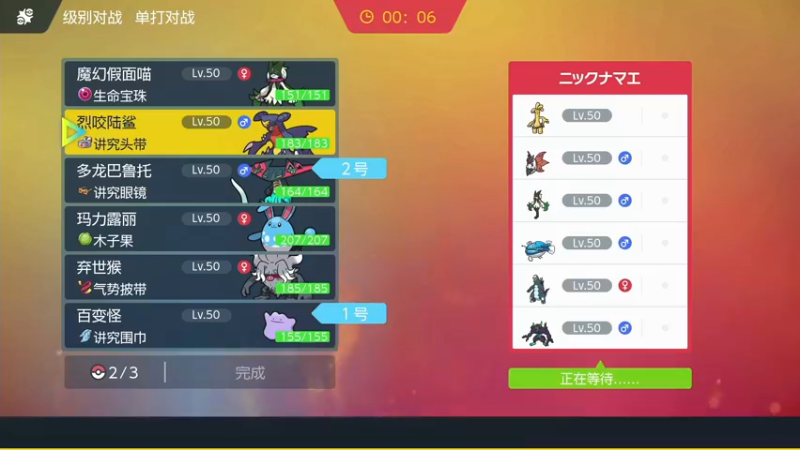 【2022-12-16 02点场】KazeLink：主播开发游戏去了 随缘开播