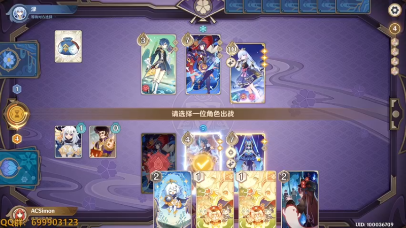 【2022-12-16 19点场】AllenCode：游戏日常+听歌