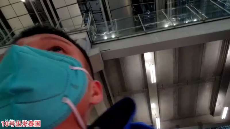 【2022-12-10 18点场】叶子户外：《纪实直播》泰国day1