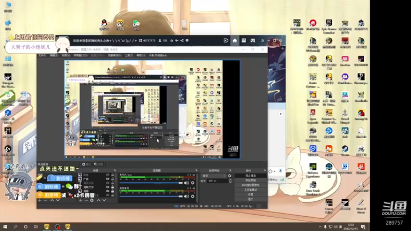 【2022-12-15 12点场】刘俊豪adc：不就是玩 难度不大!