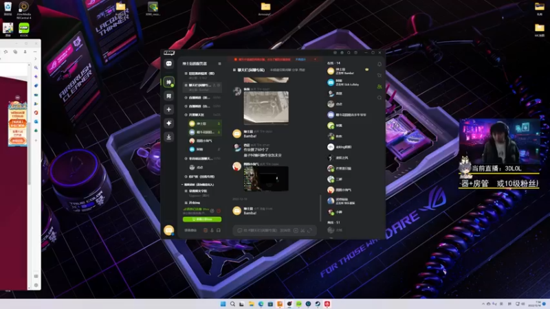 【2022-12-16 07点场】丨绅士瑄丨：【今日双倍】绅士瑄的游戏自习室！