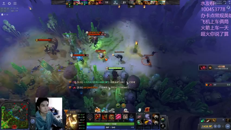 【2022-12-14 21点场】青择_：绝活海深不可测！