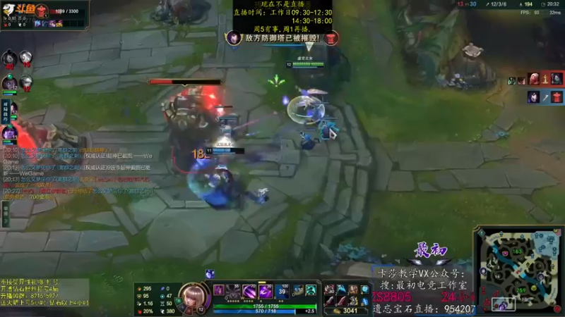 【2022-12-16 04点场】最初卡莎：永动机卡莎！贾修莎弥拉！