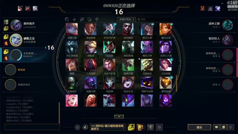 【2022-12-15 23点场】1K黄辉冯：黄辉冯： 硬核服最后一晚