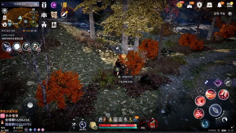 【2022-12-14 18点场】安堂丶：新职业新版本！