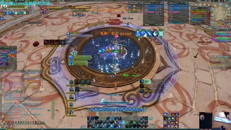 【2022-12-12 23点场】S7R1K3R：争取在削弱之前通关英雄西津渡