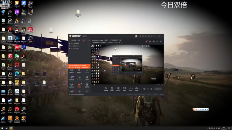 【2022-12-15 18点场】主播阿稳：环世界新DLC初体验