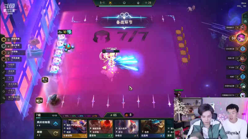 【2022-12-16 02点场】南波儿大魔王丶：王者局赌露露一天500分赶紧来！