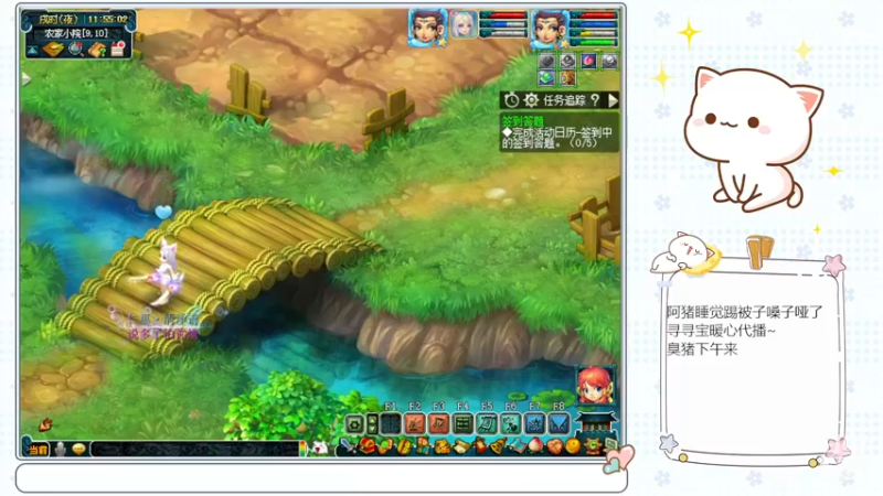 【2022-12-16 11点场】猪猪小仙女呀：175千亿日常~