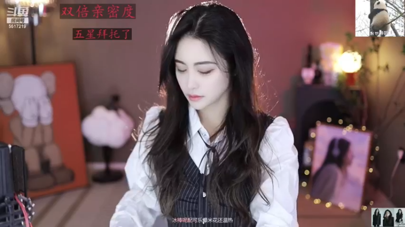 【2022-12-16 09点场】李哥儿DoubleLee：你你最珍贵