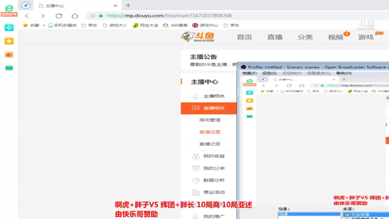 【2022-12-15 01点场】罗马协会：罗马复兴巅峰对决