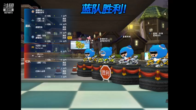 【2022-12-15 22点场】AMGXX：今天亲密度双倍·