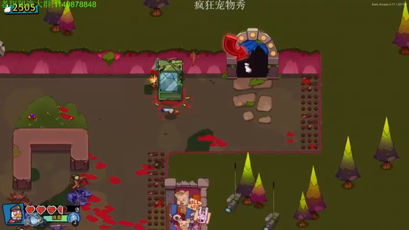 【2022-12-15 02点场】帅帅的老翔翔：你们最喜滴时尚 经典小游戏！