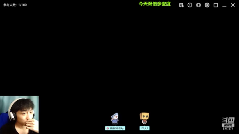【2022-12-15 21点场】100大人：恐鬼症 万场主播 带你原地起飞