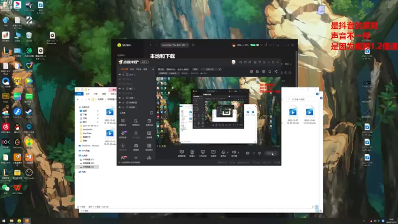 【2022-12-12 09点场】章发财丶：章发财，精神攻击，击你太美啦！