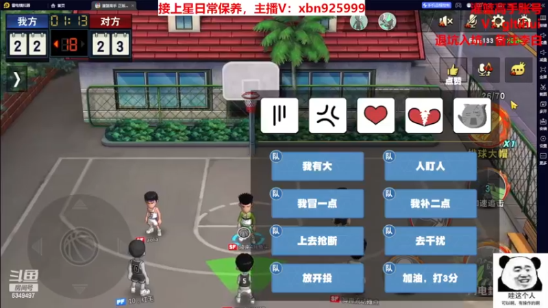 【2022-12-16 17点场】Lv丶李白：随便开下呗