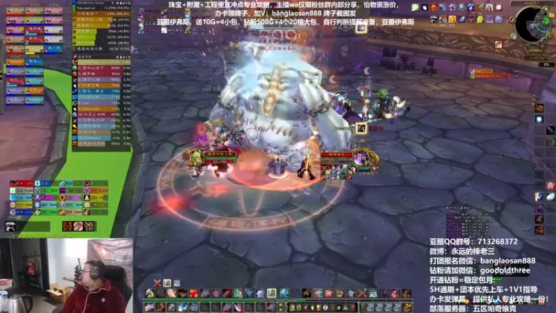 【2022-12-15 22点场】棒老三：亚服开车，明晚奥杜尔！！