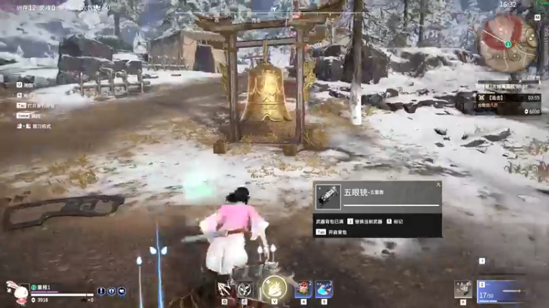永劫无间12.9 (93)