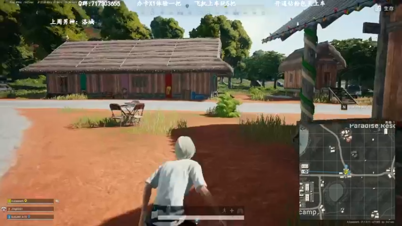 【2022-12-14 22点场】苏宛儿丶：有车位：大温柔主播从不发脾气