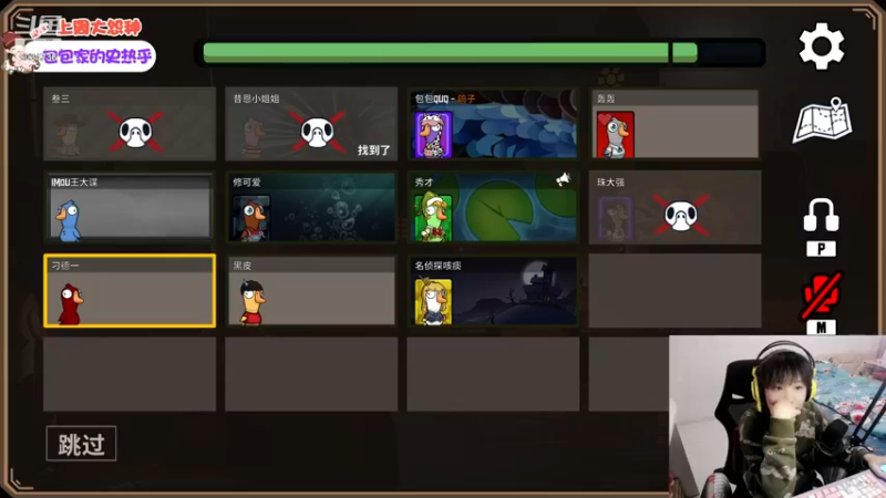 【2022-12-15 19点场】包包QuQ：【小奶团】白银双倍亲密度~