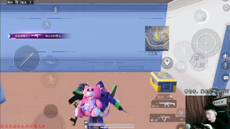 【2022-12-16 12点场】Dy合群：【战神·最后的冲刺】