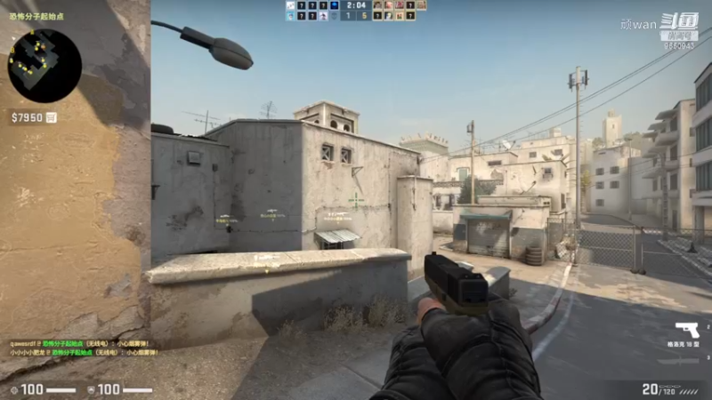 csgo3