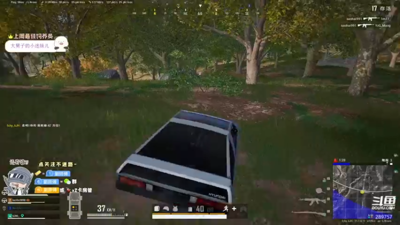 【2022-12-16 19点场】刘俊豪adc：【非常互娱】刘师傅的小课堂!