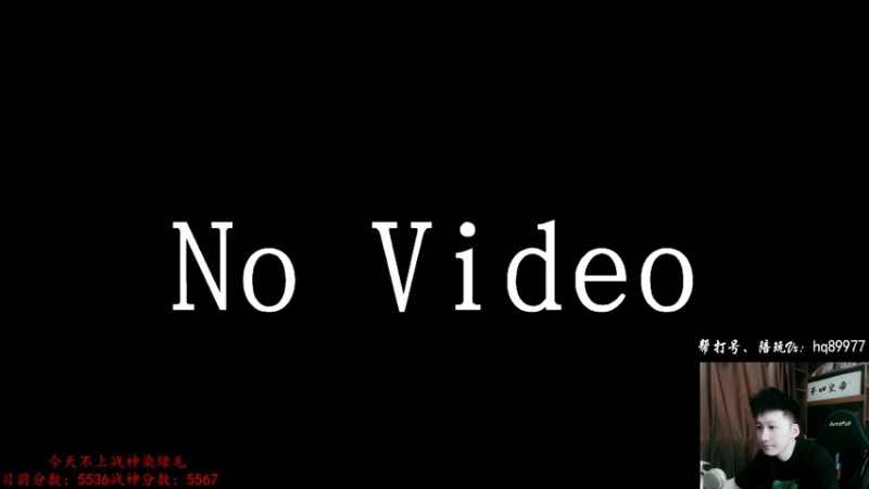 【2022-12-16 10点场】Dy合群：【战神·最后的冲刺】