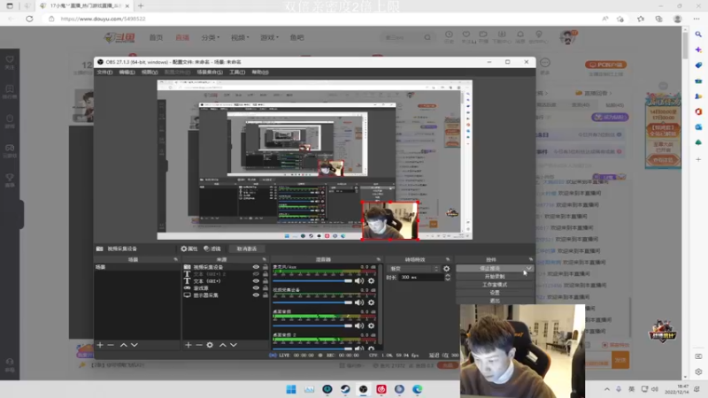 【2022-12-14 18点场】17小鬼丷：OxO李狗斯特的小窝