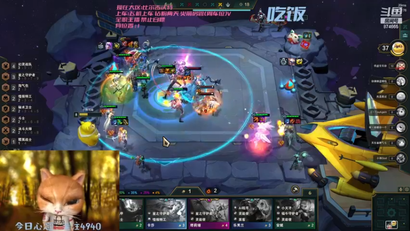 【2022-12-15 20点场】李李李小花：双倍！活捉！有位置