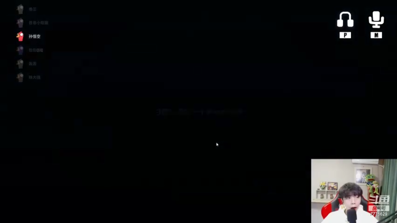 【2022-12-15 17点场】秀才冷男：999.【小奶团】饭堂集合！