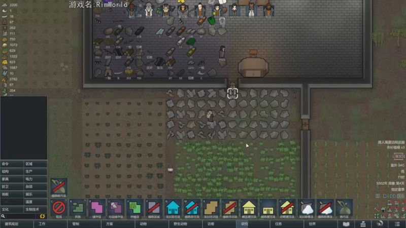 【2022-12-16 19点场】巴格拉斯：热爱生活，走进巴叔